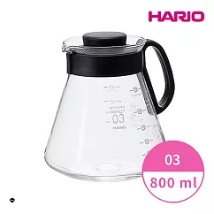 【HARIO V60經典系列】03黑色80咖啡分享壺800ml [XVD─80B─EX]