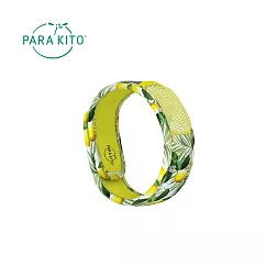 ParaKito 法國帕洛 天然精油防蚊手環 花色款 ─ 多款可選 ─ 陽光檸檬款