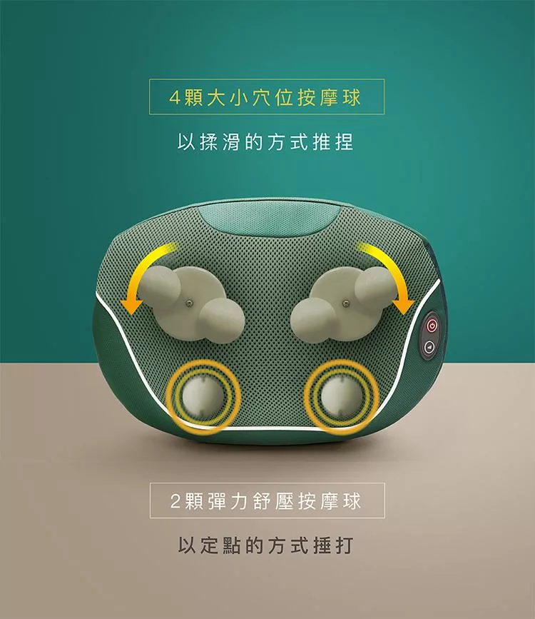 TAKASHIMA高島 M-6521 - 詳情1