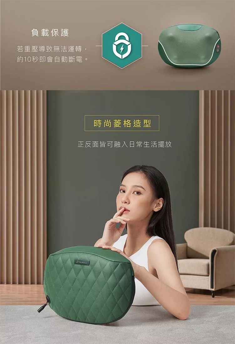 TAKASHIMA高島 M-6521 - 詳情3