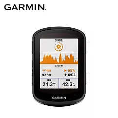 GARMIN Edge 540 Solar 太陽能GPS自行車衛星導航