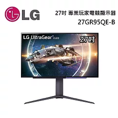 LG 樂金 27吋 27GR95QE─B 專業玩家電競顯示器 QHD OLED 240Hz 電腦螢幕 台灣公司貨