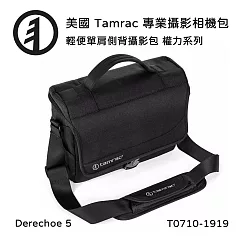 Tamrac 美國天域 Derechoe 5 輕便單肩側背攝影包(公司貨) T0710─1919