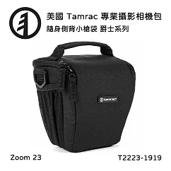 Tamrac 美國天域 Jazz Zoom 23 Holster Bag 隨身側背小槍袋(公司貨) T2223─1919
