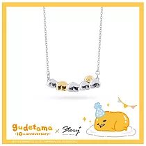 STORY 故事銀飾-Gudetama 10週年系列-懶得過生日的蛋黃哥純銀項鍊 加2.5cm