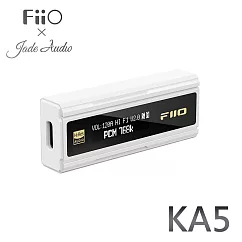 FiiO X Jade Audio KA5 隨身型平衡解碼耳機轉換器─白色款