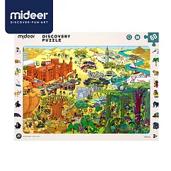 《MiDeer》── 世界百科探索拼圖─非洲(60片) ☆