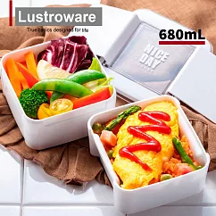 【Lustroware】日本岩崎小清新風保鮮盒/便當盒/餐盒─方型680ml(深型雙層)(原廠總代理) 黃色