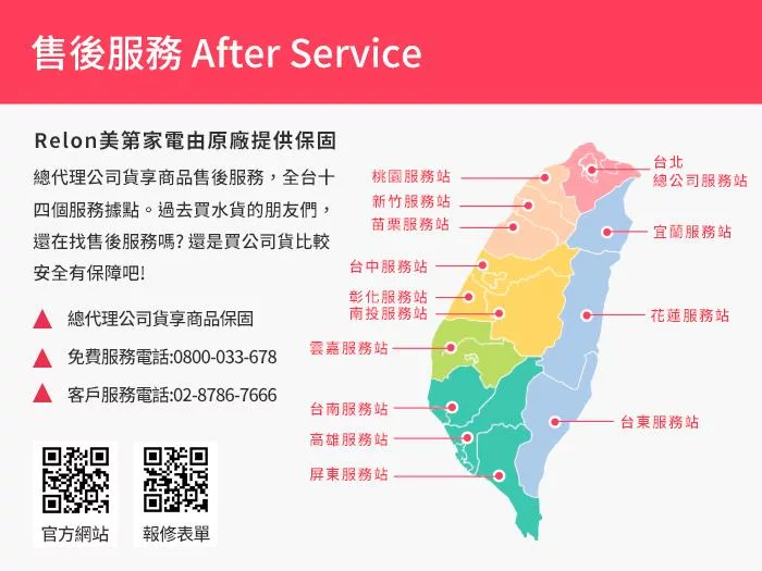 only OT10-W11 - 詳情1