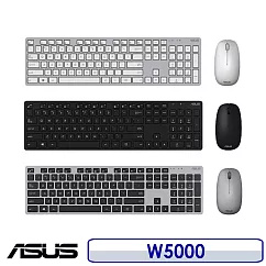 ASUS 華碩 W5000 無線鍵盤滑鼠組 銀白