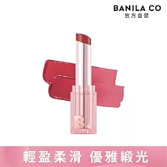 【BANILA CO】水潤光澤唇膏4.3g(PK01緋櫻)