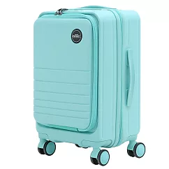 【SWICKY】20吋前開式全對色奢華旗艦旅行箱/行李箱/登機箱(冰川藍) 20吋 冰川藍