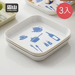 【日本霜山】北歐印花風方形餐碟/點心盤─3入─ 白