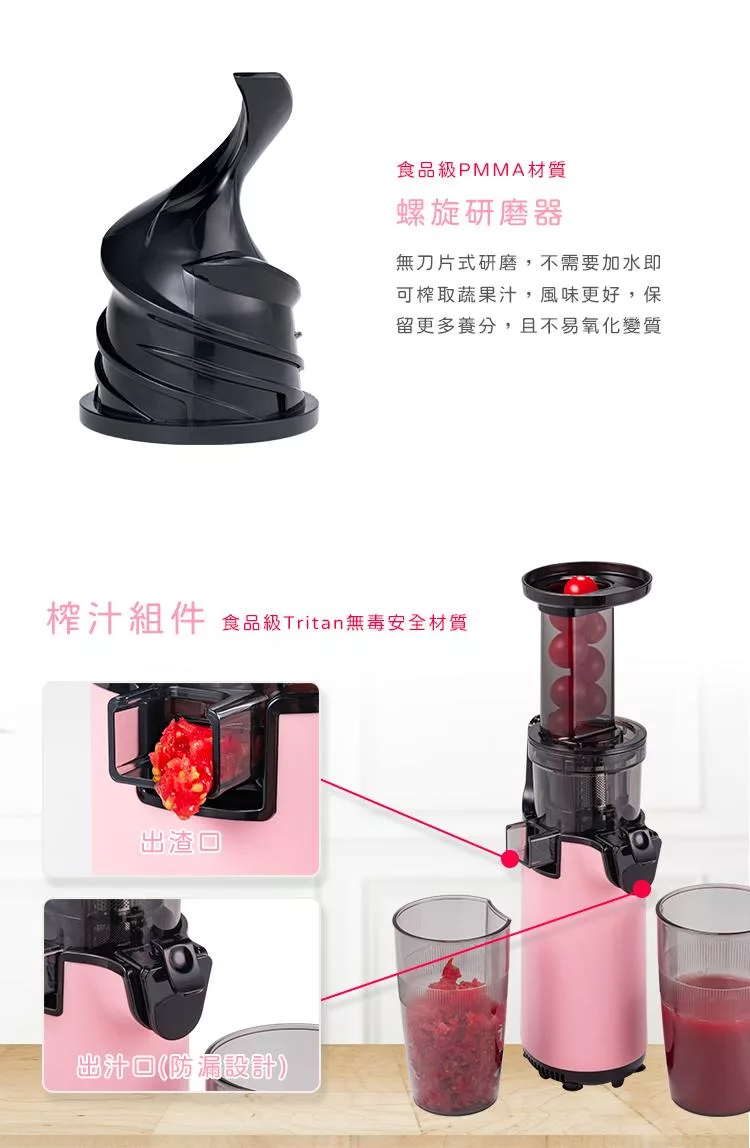 only OJ13-L17SI - 詳情4