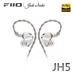 FiiO X Jade Audio JH5 一圈四鐵五單元CIEM可換線耳機─透明銀