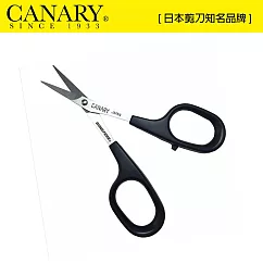 【日本CANARY】極細刃工藝剪刀 黑刃不沾膠 (DSB─100)