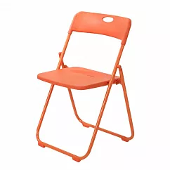 【好氣氛家居】簡約繽紛多功能折疊椅/會議椅(三色可選) 橘色