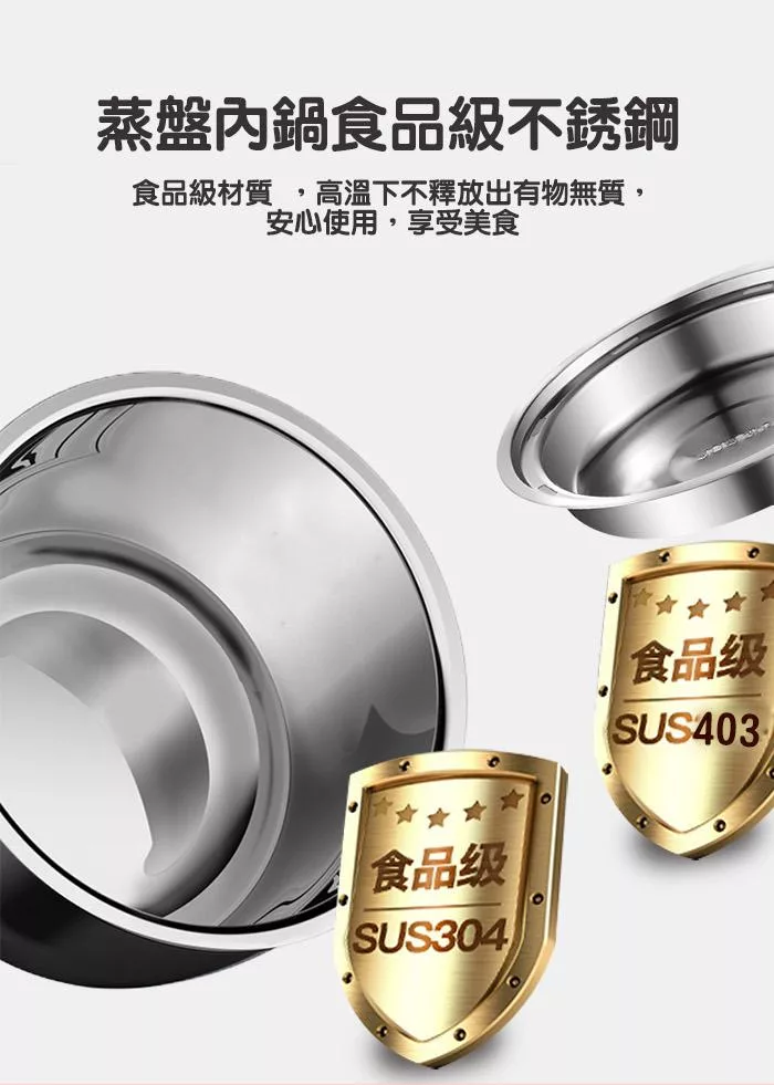 永新牌 QQ-3S - 詳情2