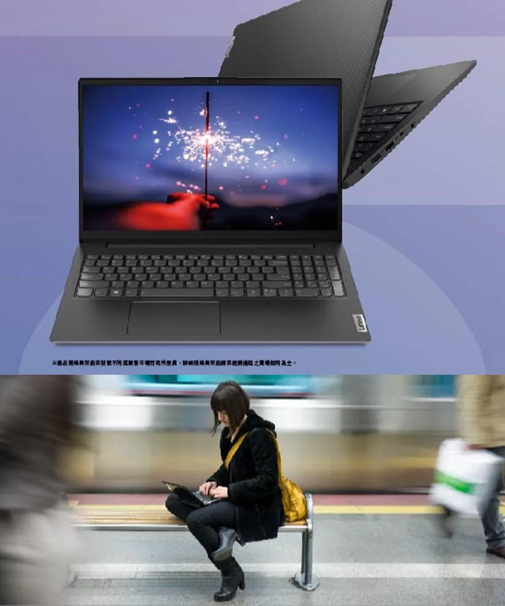 Lenovo聯想 V15 Gen4 - 詳情6