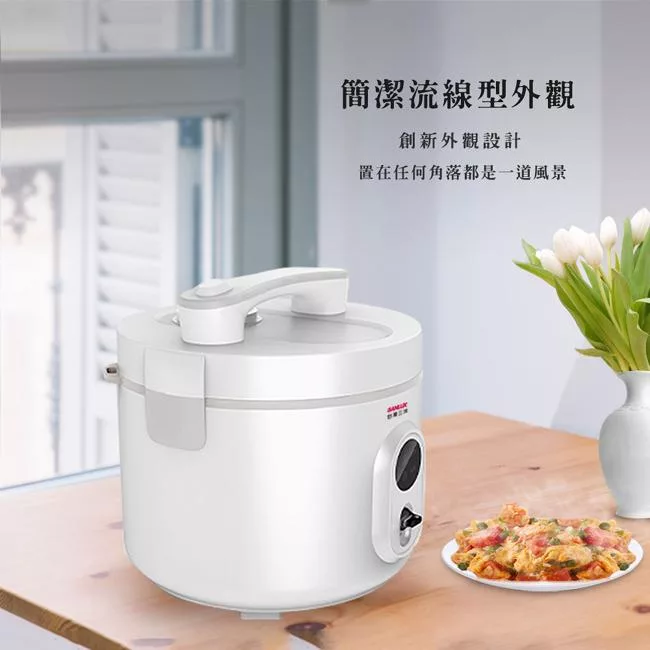 SANLUX台灣三洋 DECJ-206A3 - 詳情3