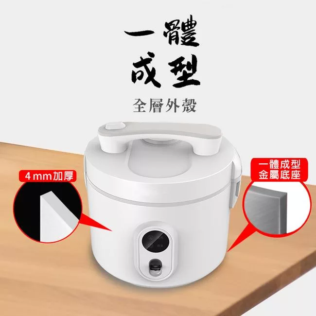 SANLUX台灣三洋 DECJ-206A3 - 詳情4