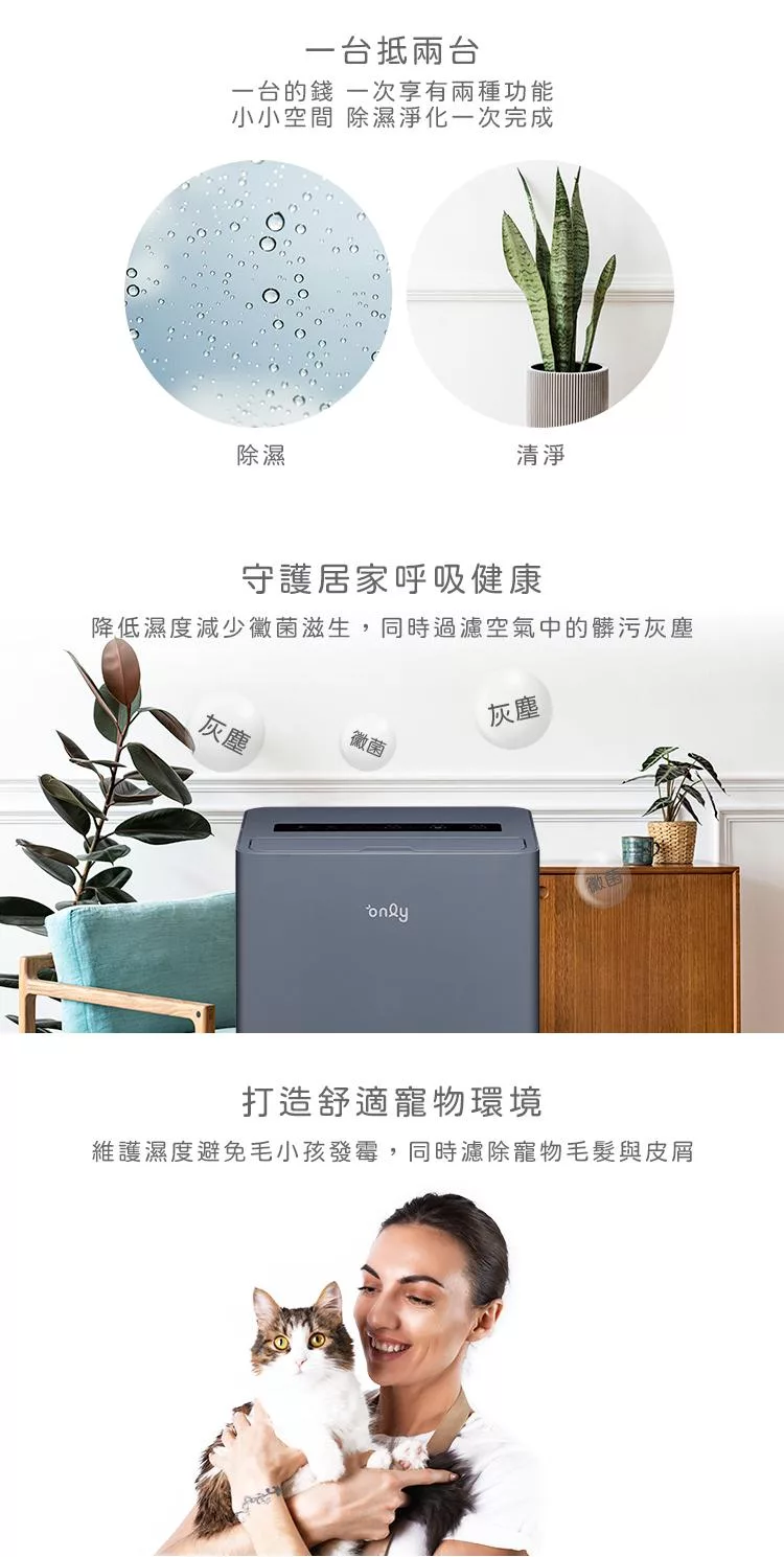 only OH06-Y15P - 詳情3