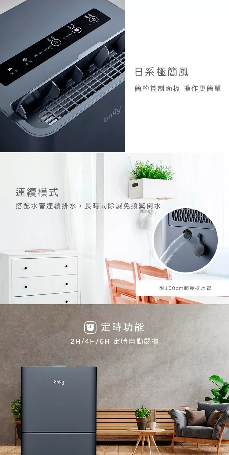 only OH06-Y15P - 詳情5