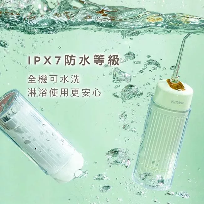 KINYO IR-1008 - 詳情4