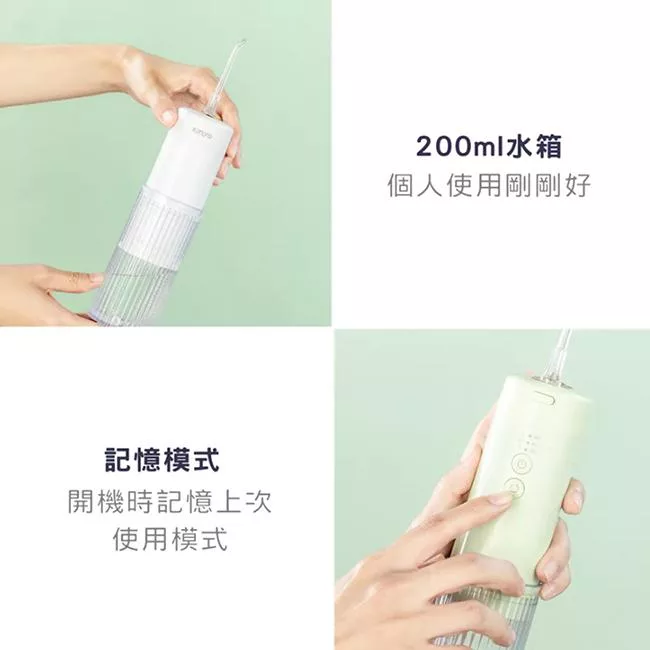 KINYO IR-1008 - 詳情5