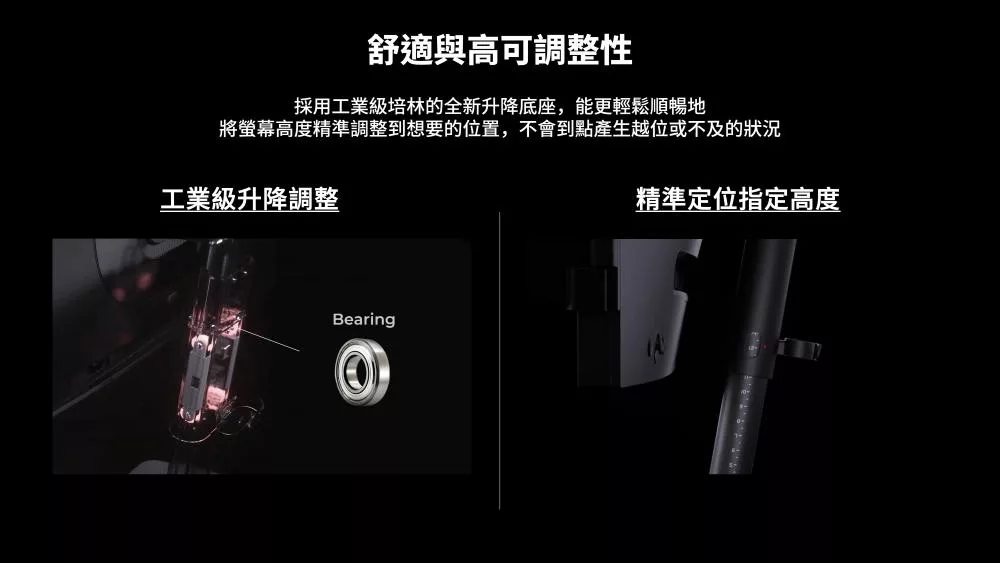 ZOWIE XL2546X - 詳情4