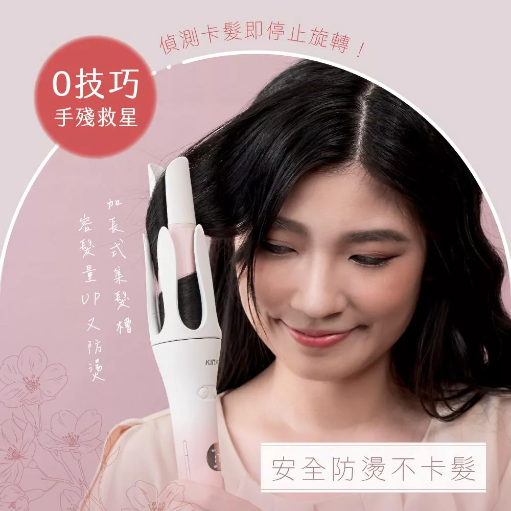 KINYO KHS-3203 - 詳情4