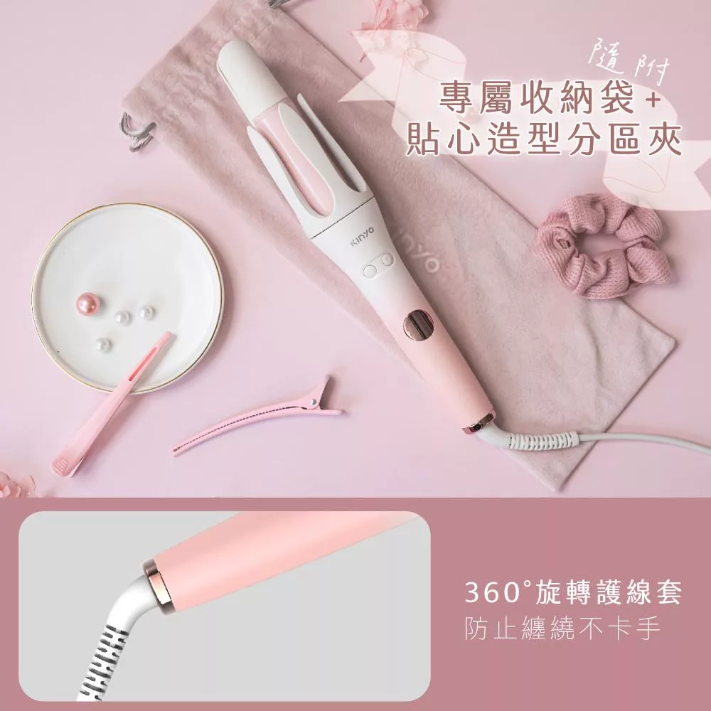 KINYO KHS-3203 - 詳情7