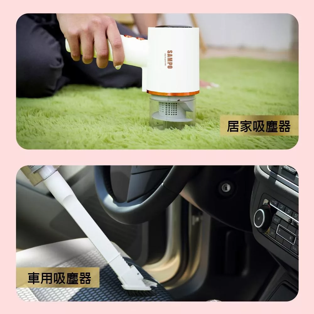 SAMPO聲寶 EC-W2107ML - 詳情1