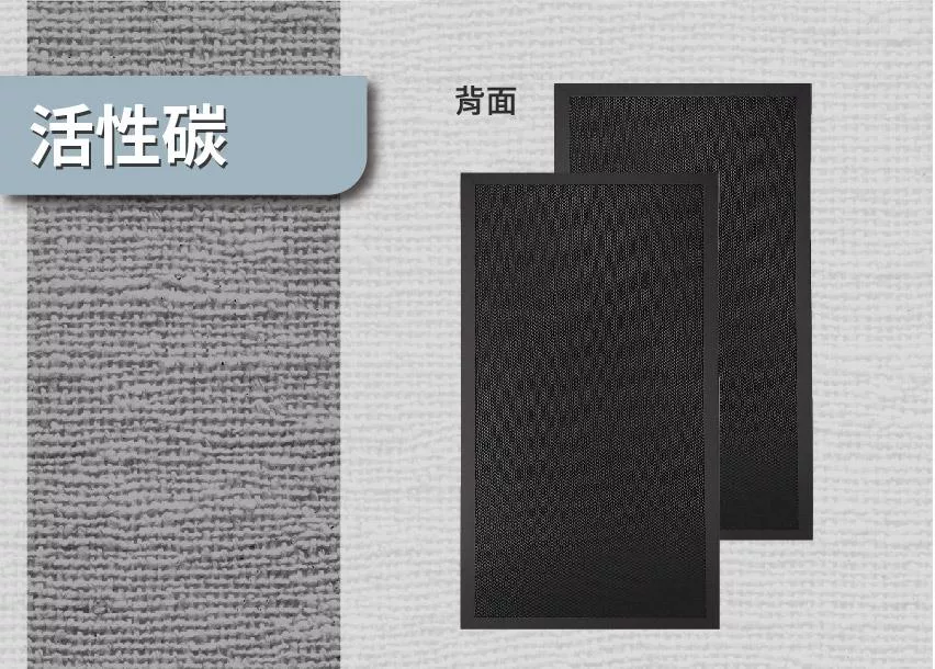 LUFTRUM瑞際 BC600 - 詳情2