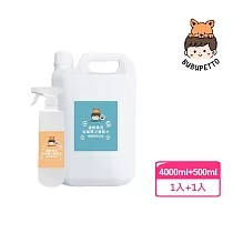 BUBUPETTO-貓咪環境清潔用免稀釋次氯酸水-4000mlx1+500mlx1(寵物 環境 器皿 用品)