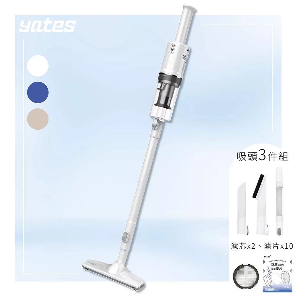 Yates亞堤斯 CV-X1 - 詳情8