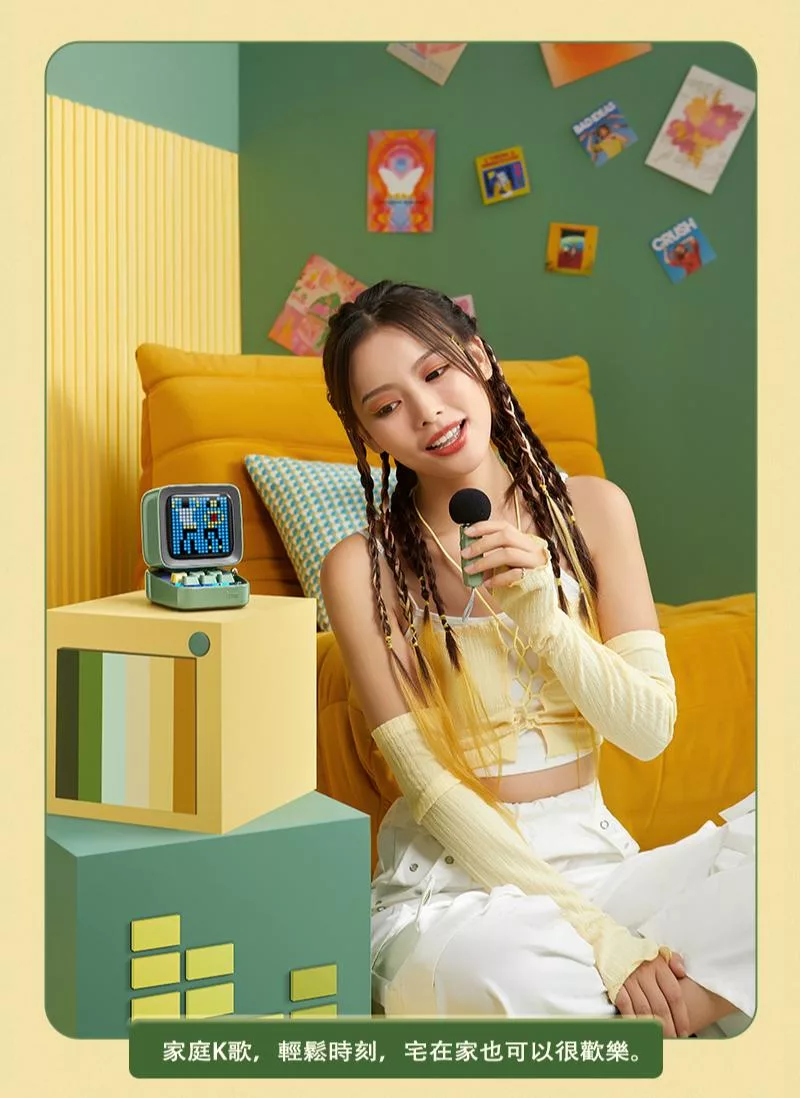 DIVOOM Ditoo Mic - 詳情3