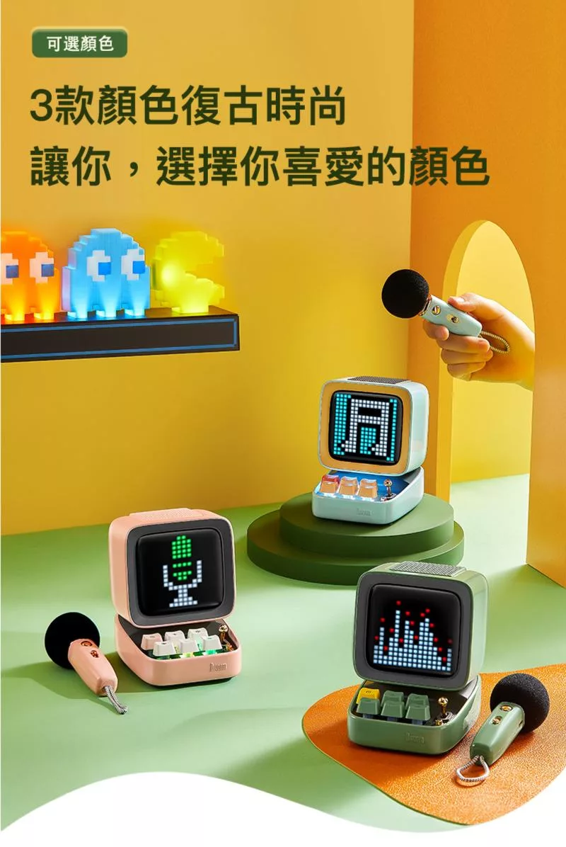 DIVOOM Ditoo Mic - 詳情10