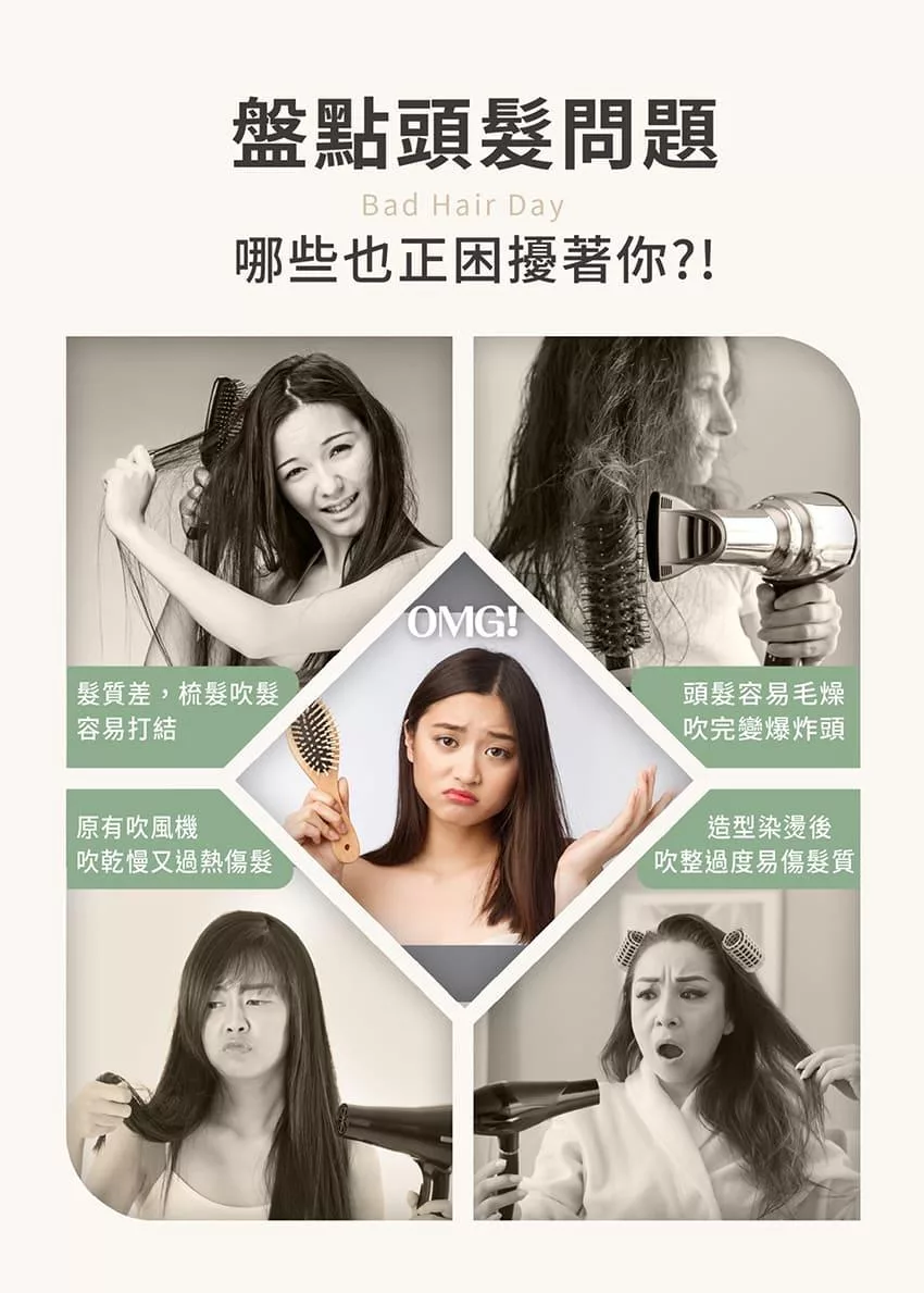 MOLIJIA魔力家 M195 - 詳情1