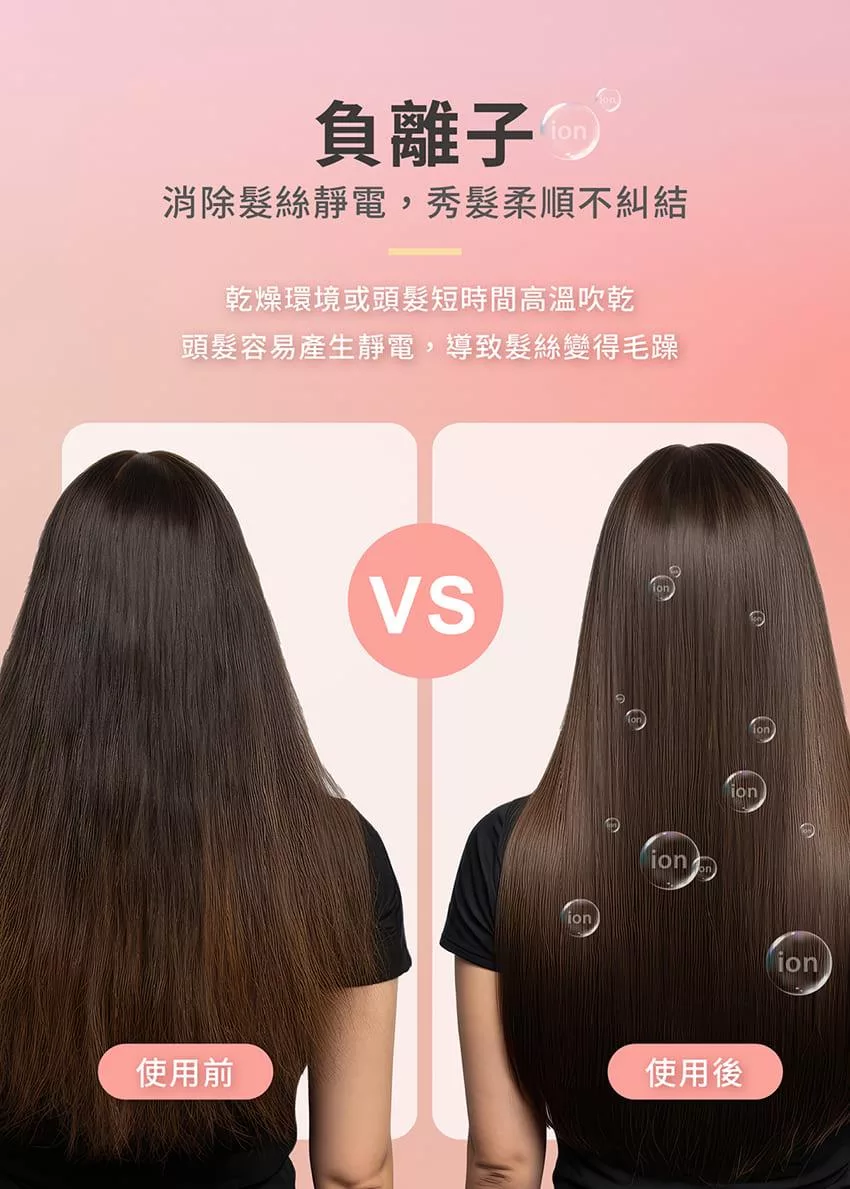 MOLIJIA魔力家 M195 - 詳情3