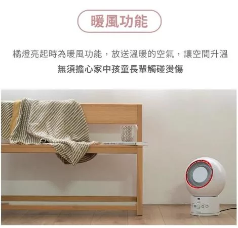 YAMAZEN山善 YAR-ZD171TW - 詳情2