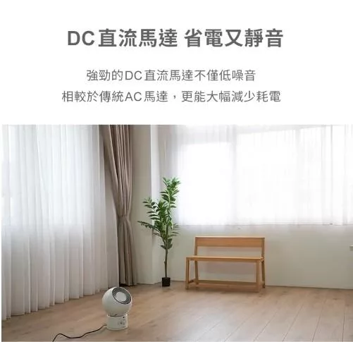 YAMAZEN山善 YAR-ZD171TW - 詳情3