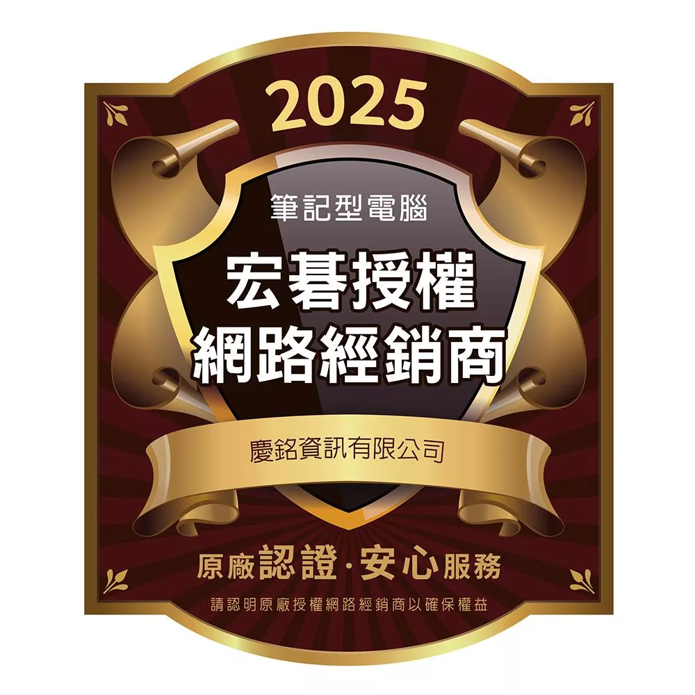 Acer宏碁 ANV15-51 - 詳情1