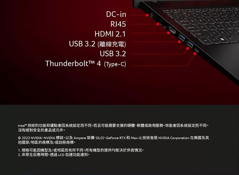 Acer宏碁 ANV15-51 - 詳情13