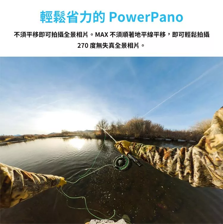 GoPro MAX 360 - 詳情7