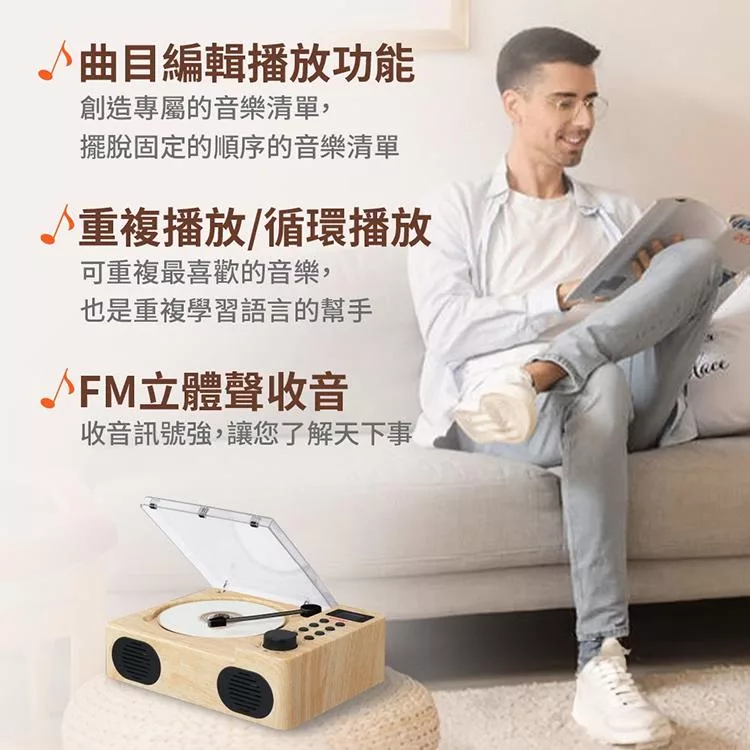 Wonder旺德 WS-B039U - 詳情3