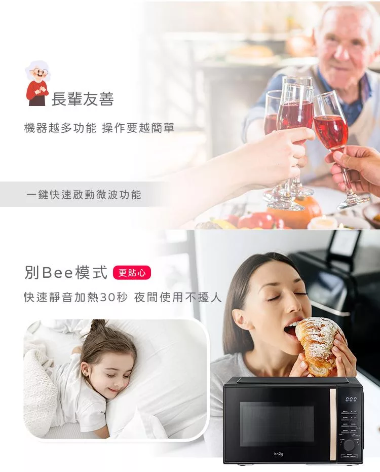 only OM25-M04 - 詳情5