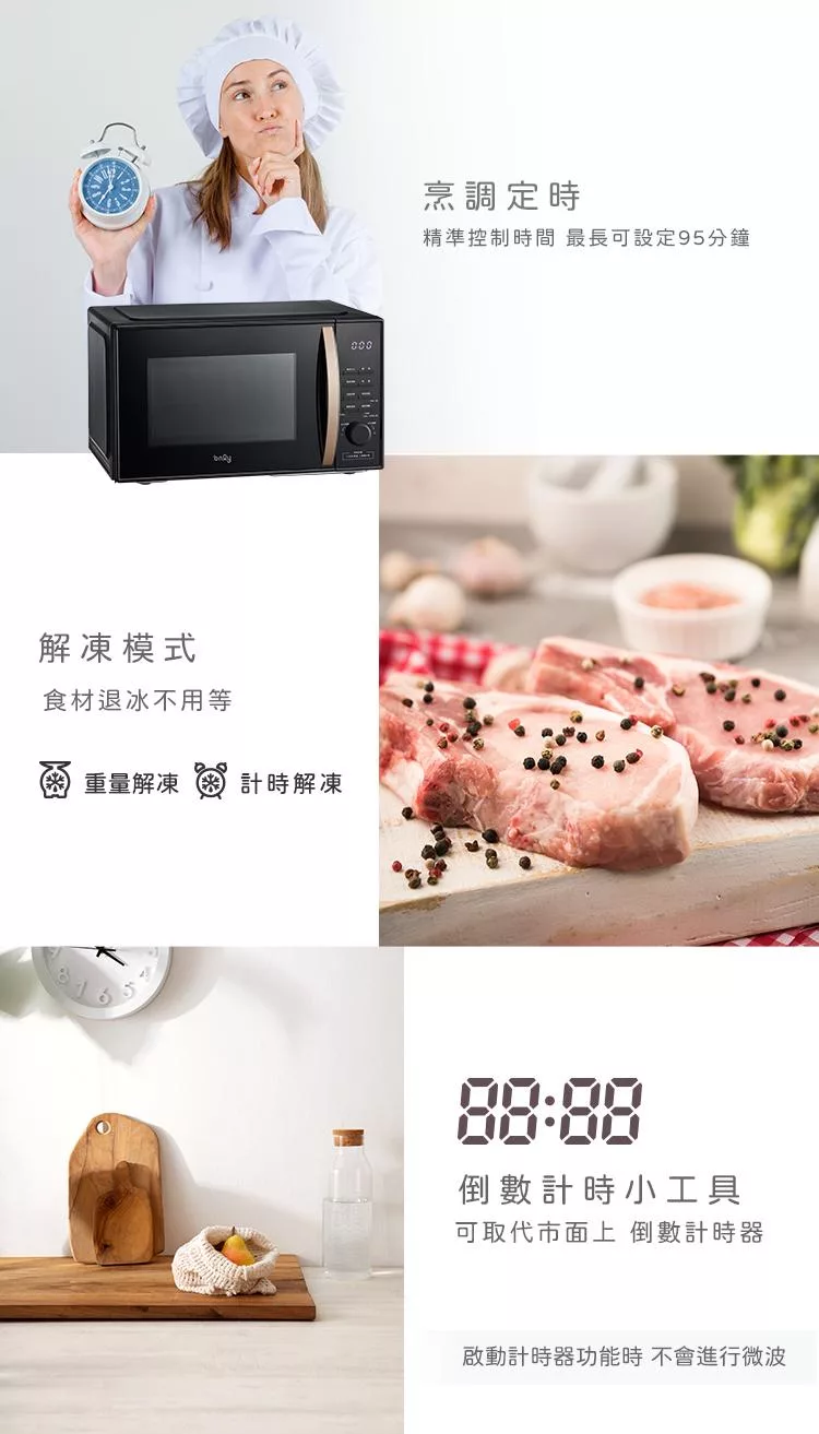 only OM25-M04 - 詳情7