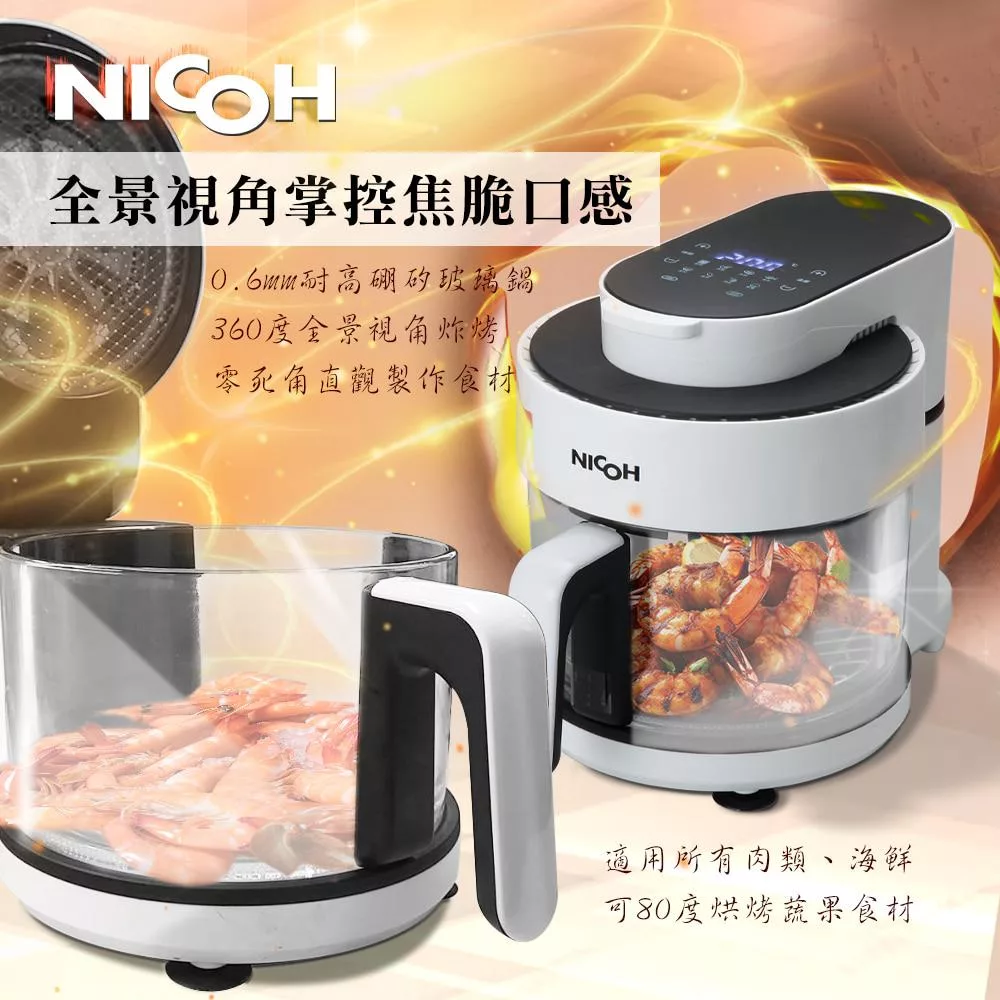 NICOH ARF-03W - 詳情3