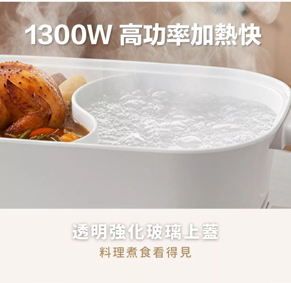 FURIMORI富力森 FU-EH860 - 詳情5